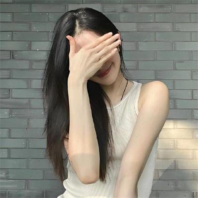 棋子